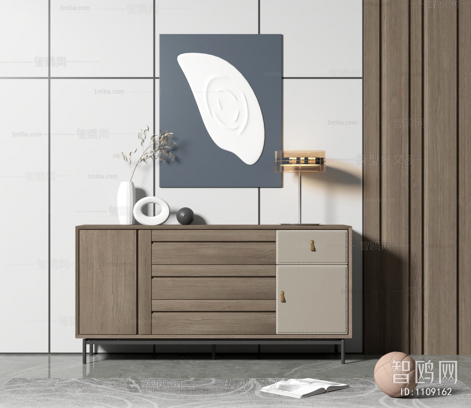 Modern Side Cabinet