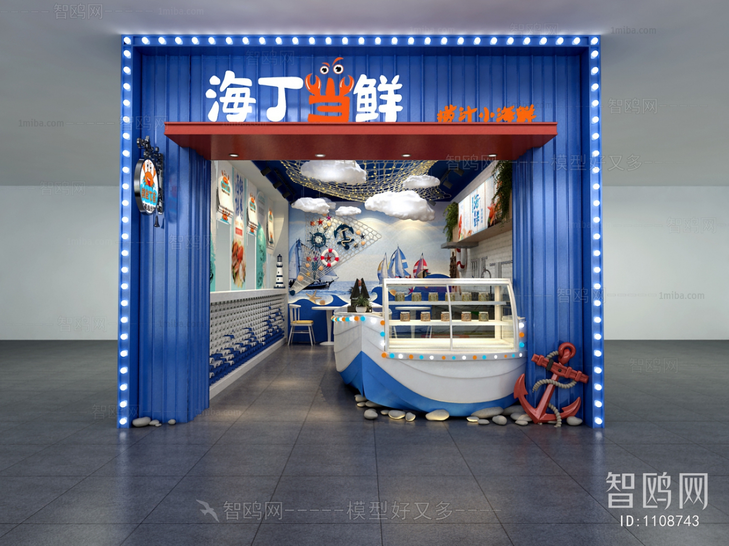 地中海小海鲜快餐厅3D模型下载