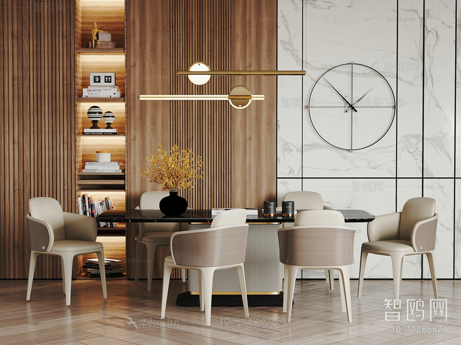 Modern Dining Table And Chairs