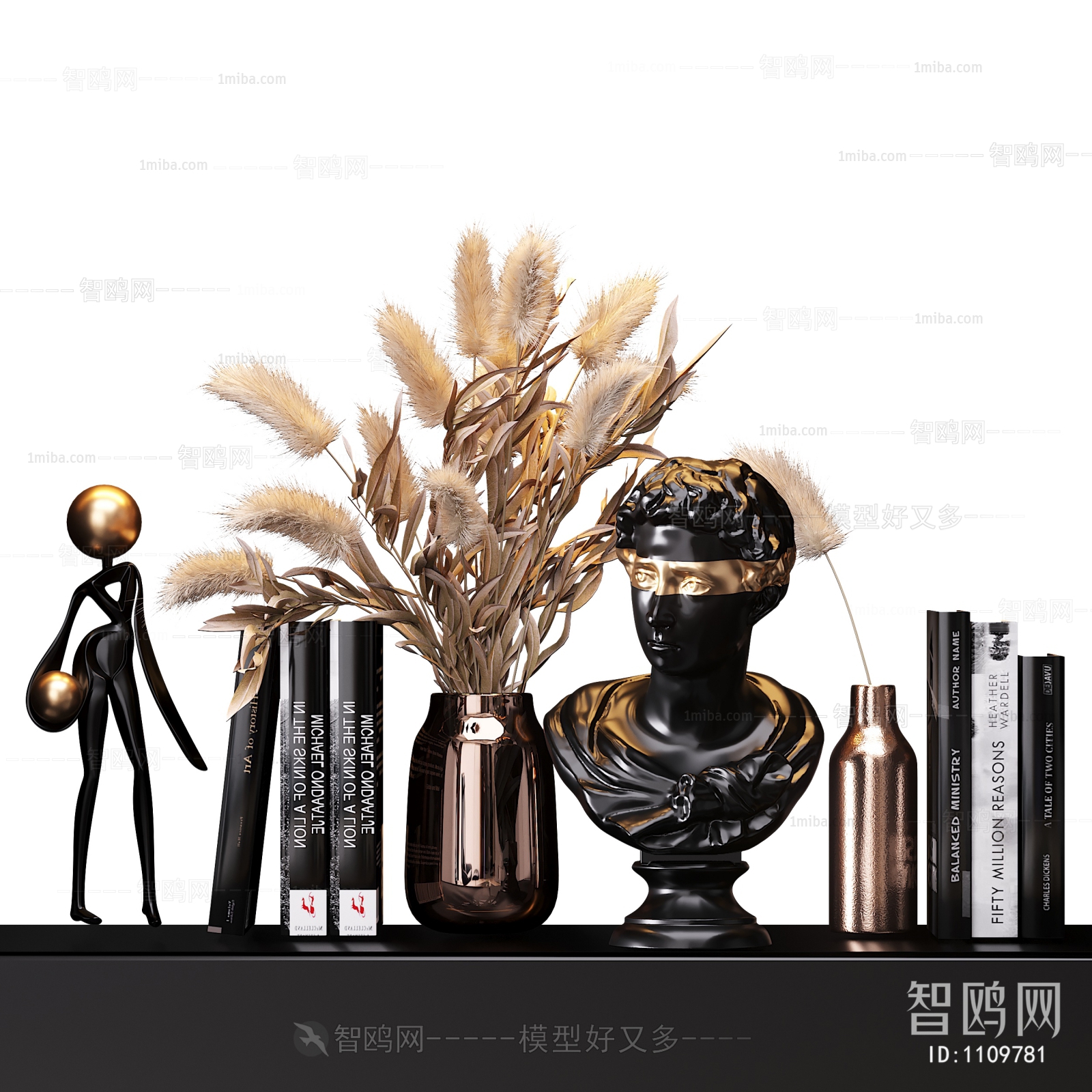 Modern Decorative Set