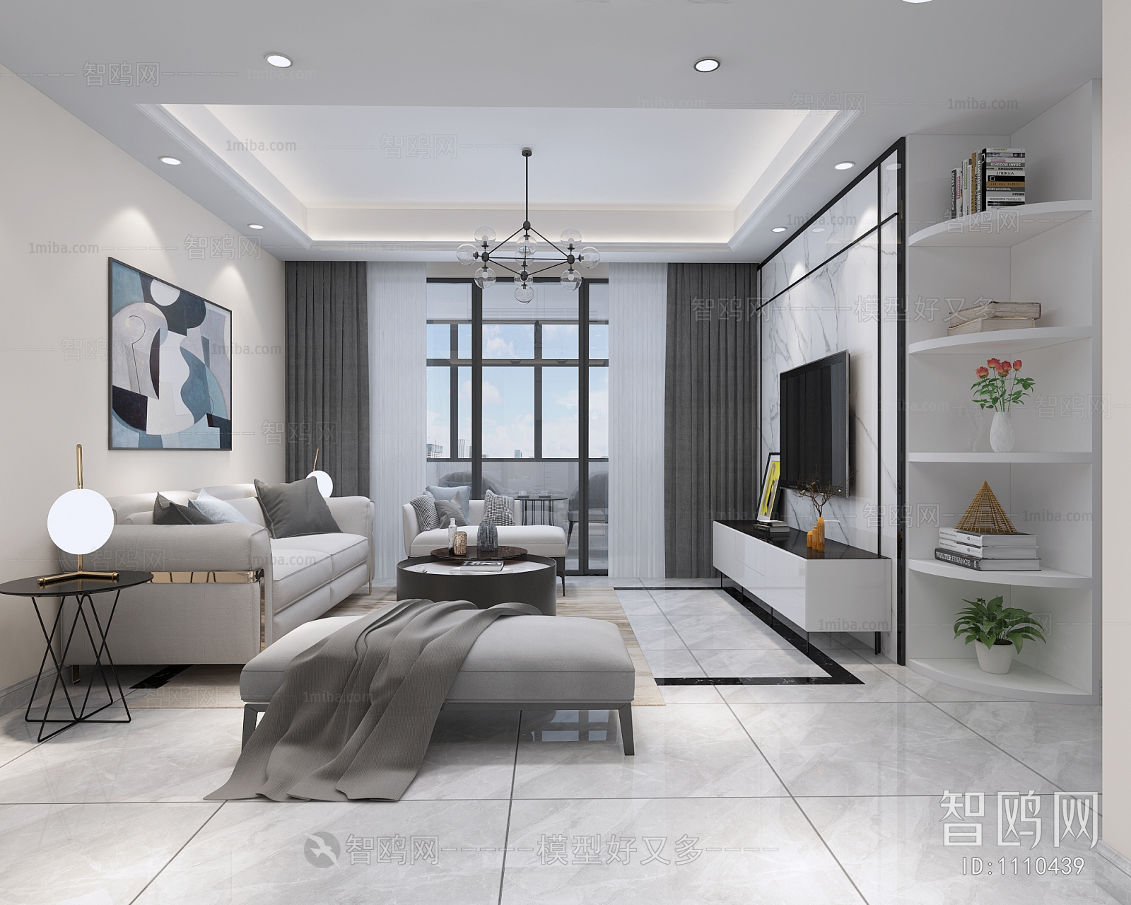 Modern A Living Room