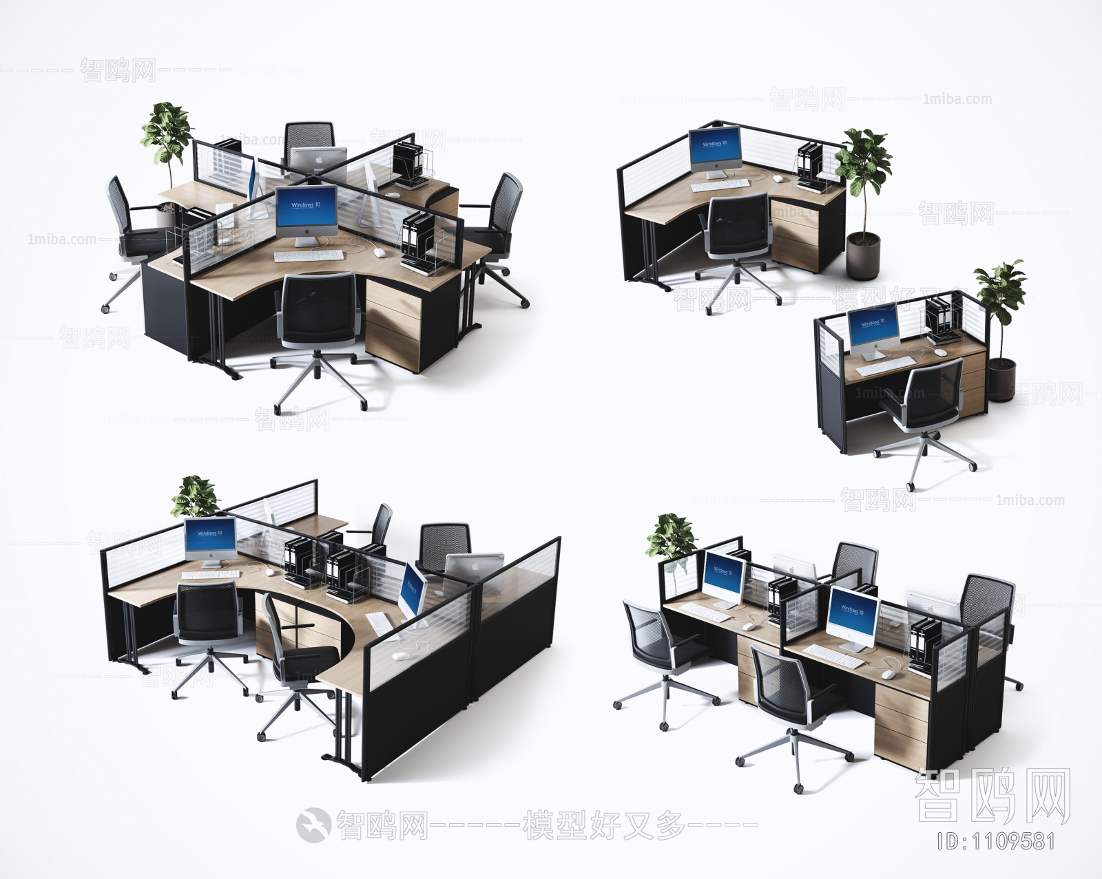 现代办公电脑桌椅组合