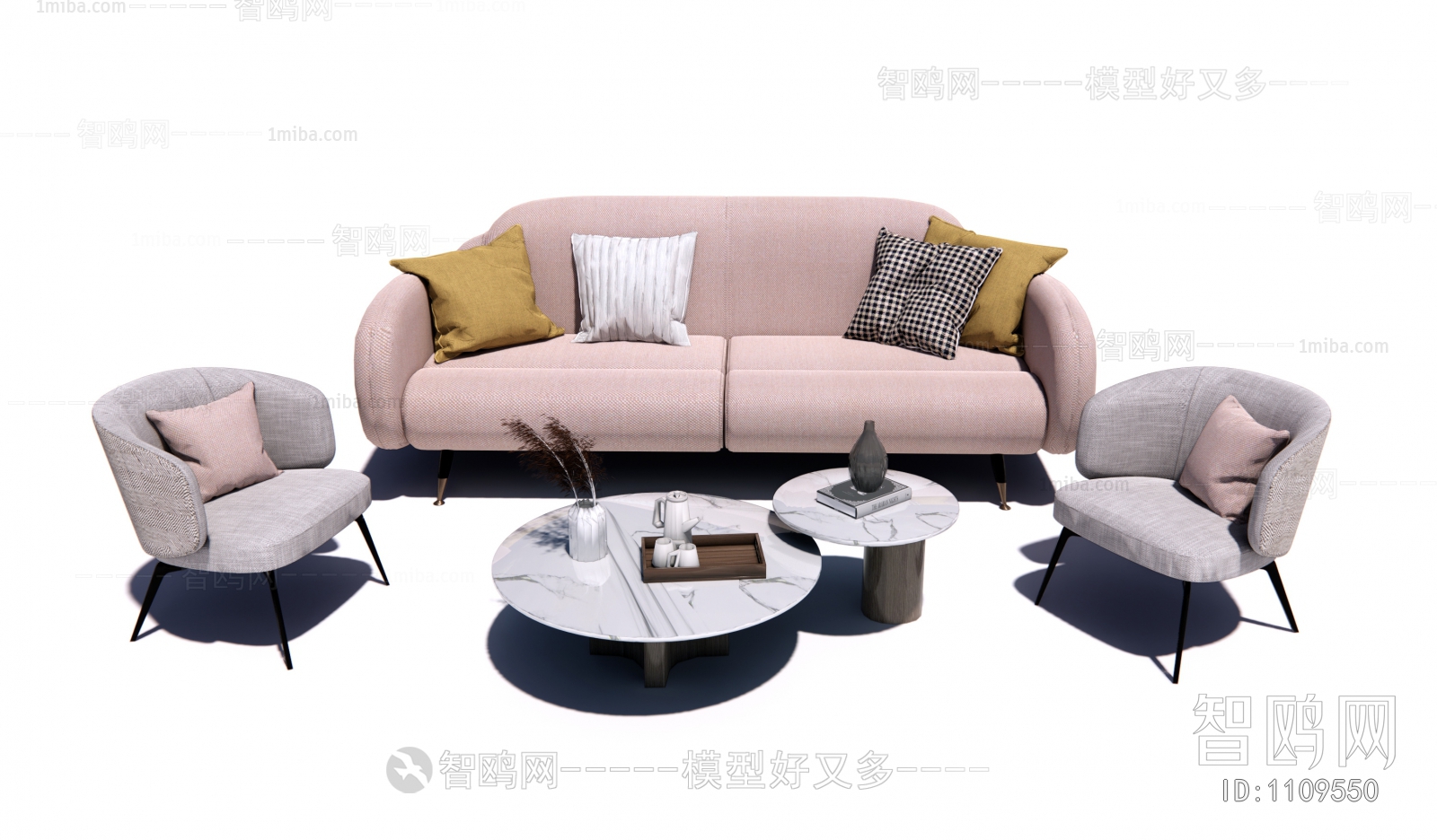 Modern Sofa Combination