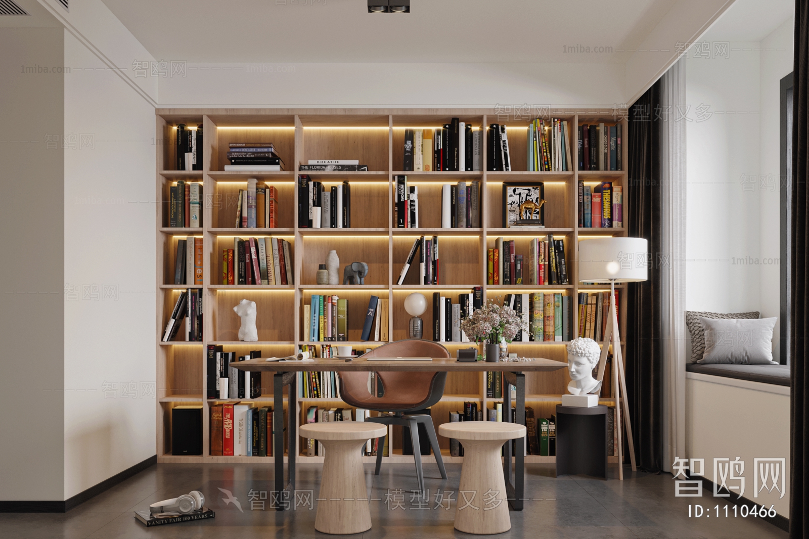 Modern Study Space