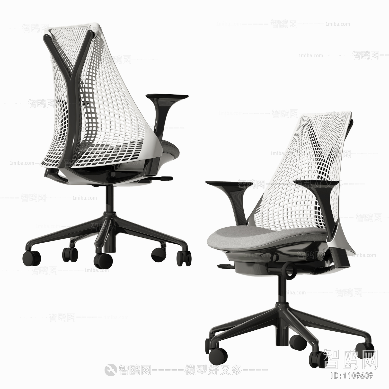 Modern Office Chair