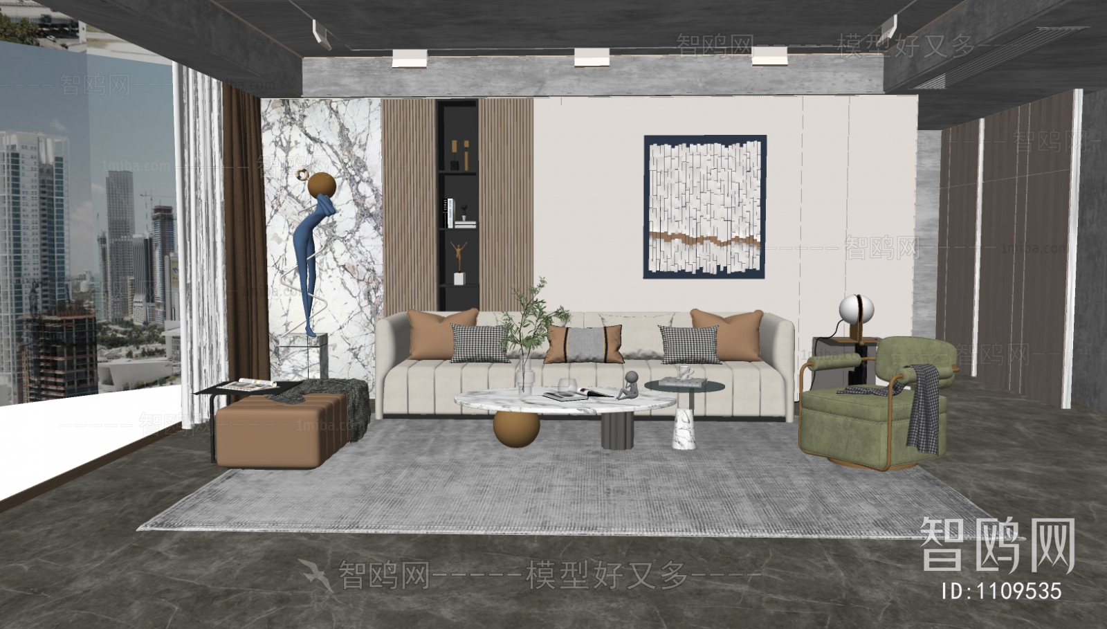 Modern A Living Room