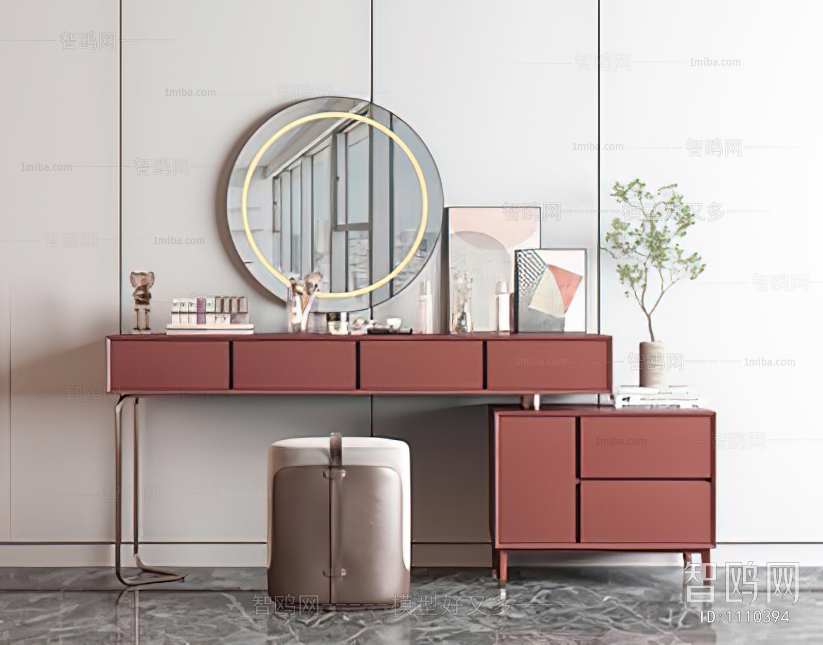 Modern Dresser