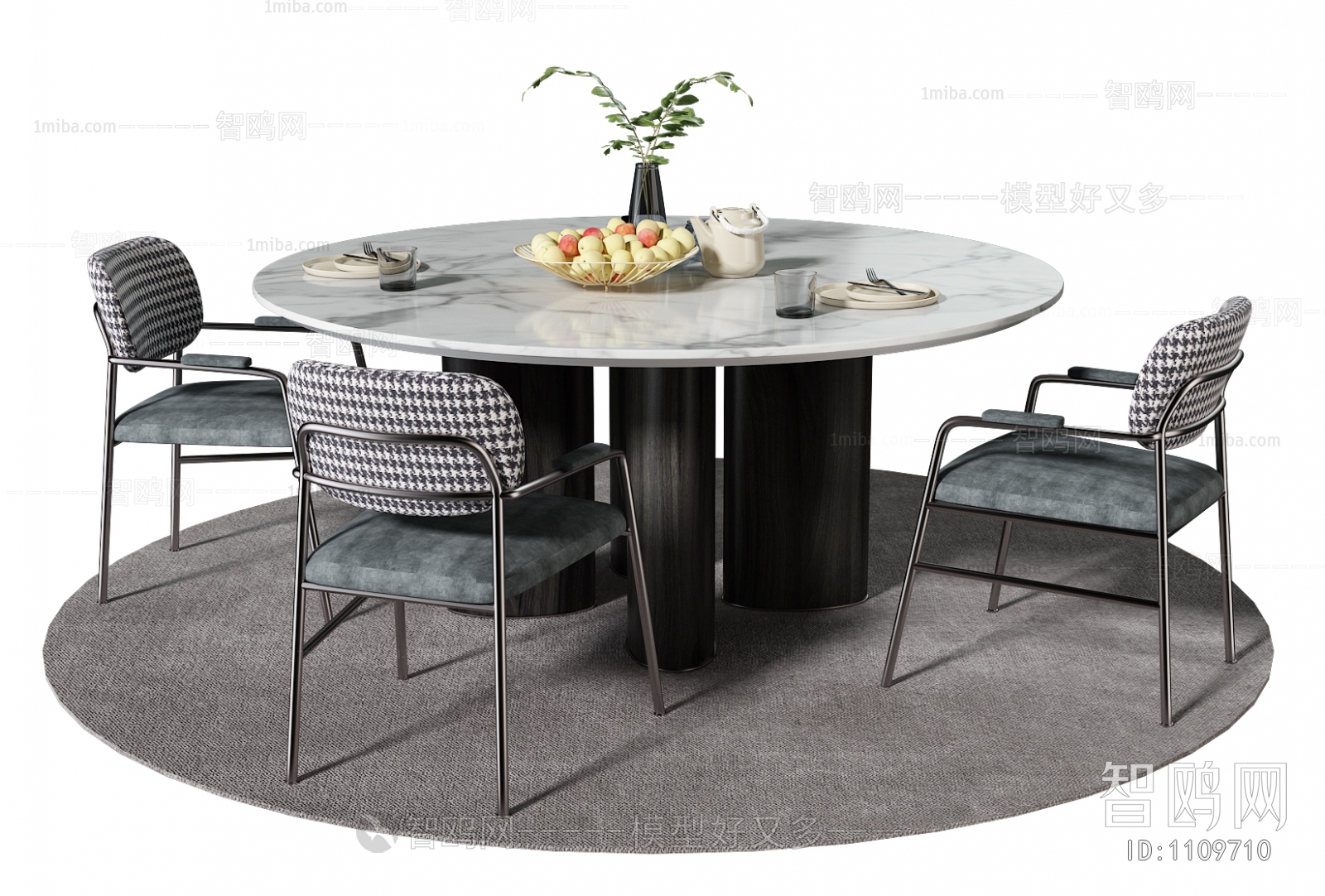 Modern Dining Table And Chairs