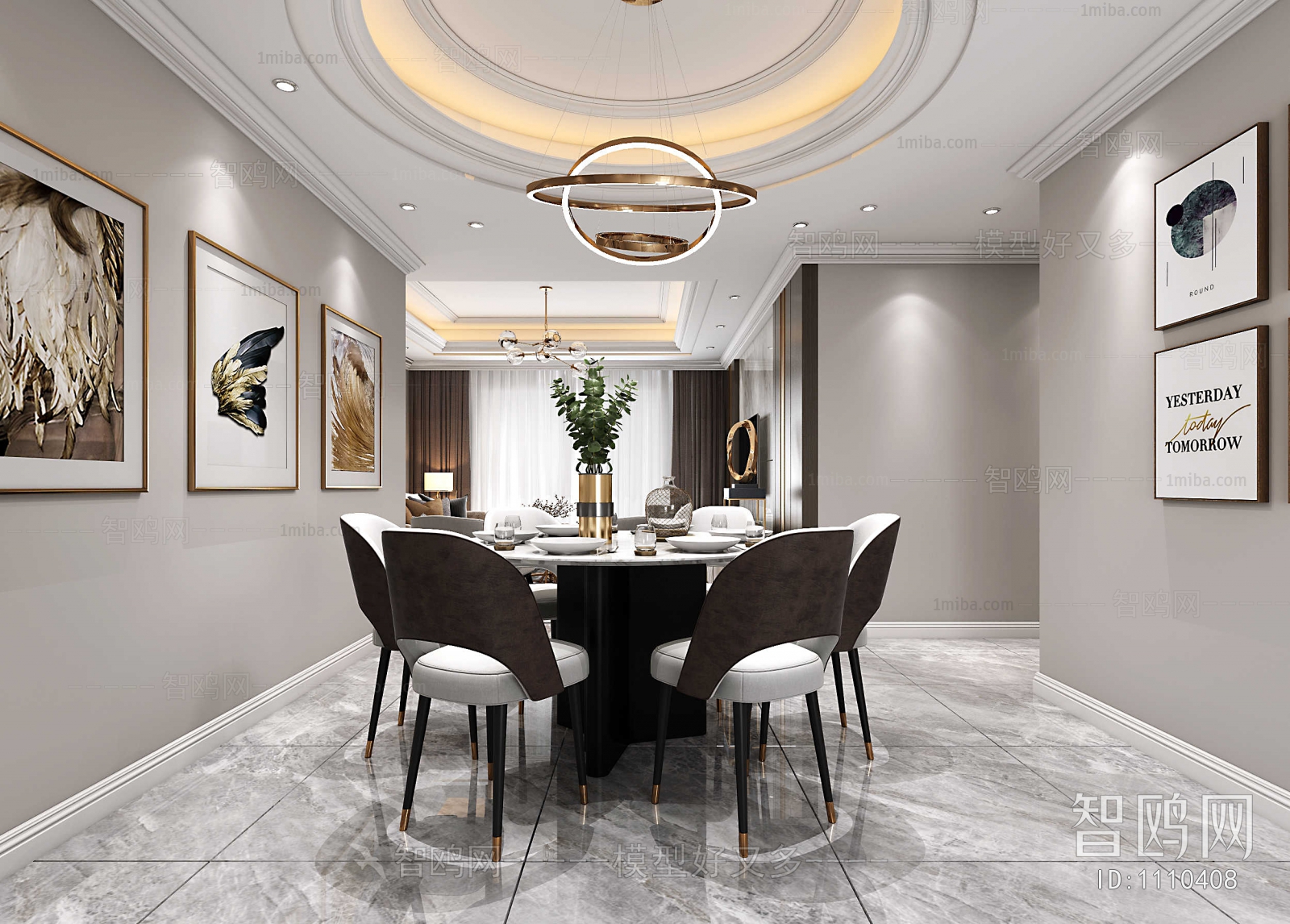 Modern Dining Room