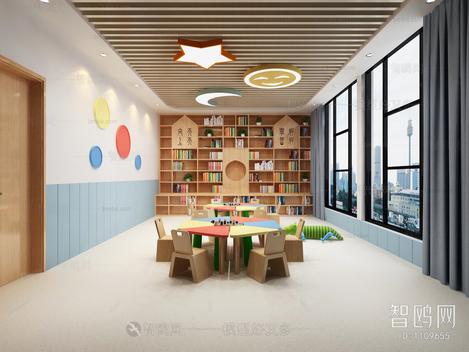 Modern Children's Reading Room