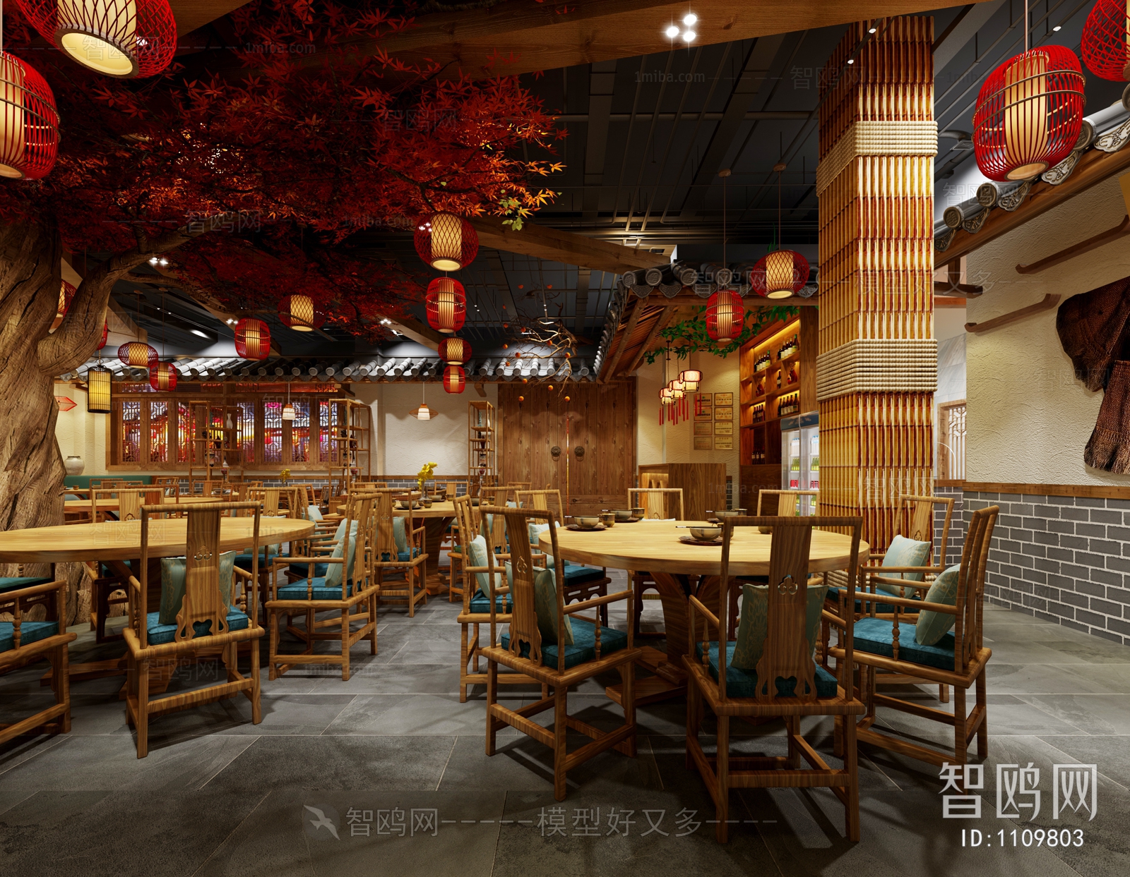 New Chinese Style Restaurant