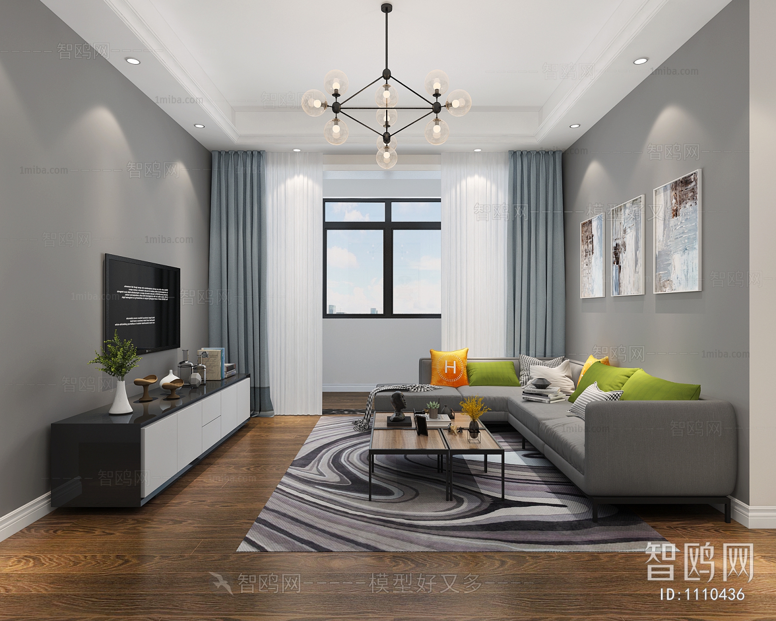 Modern A Living Room