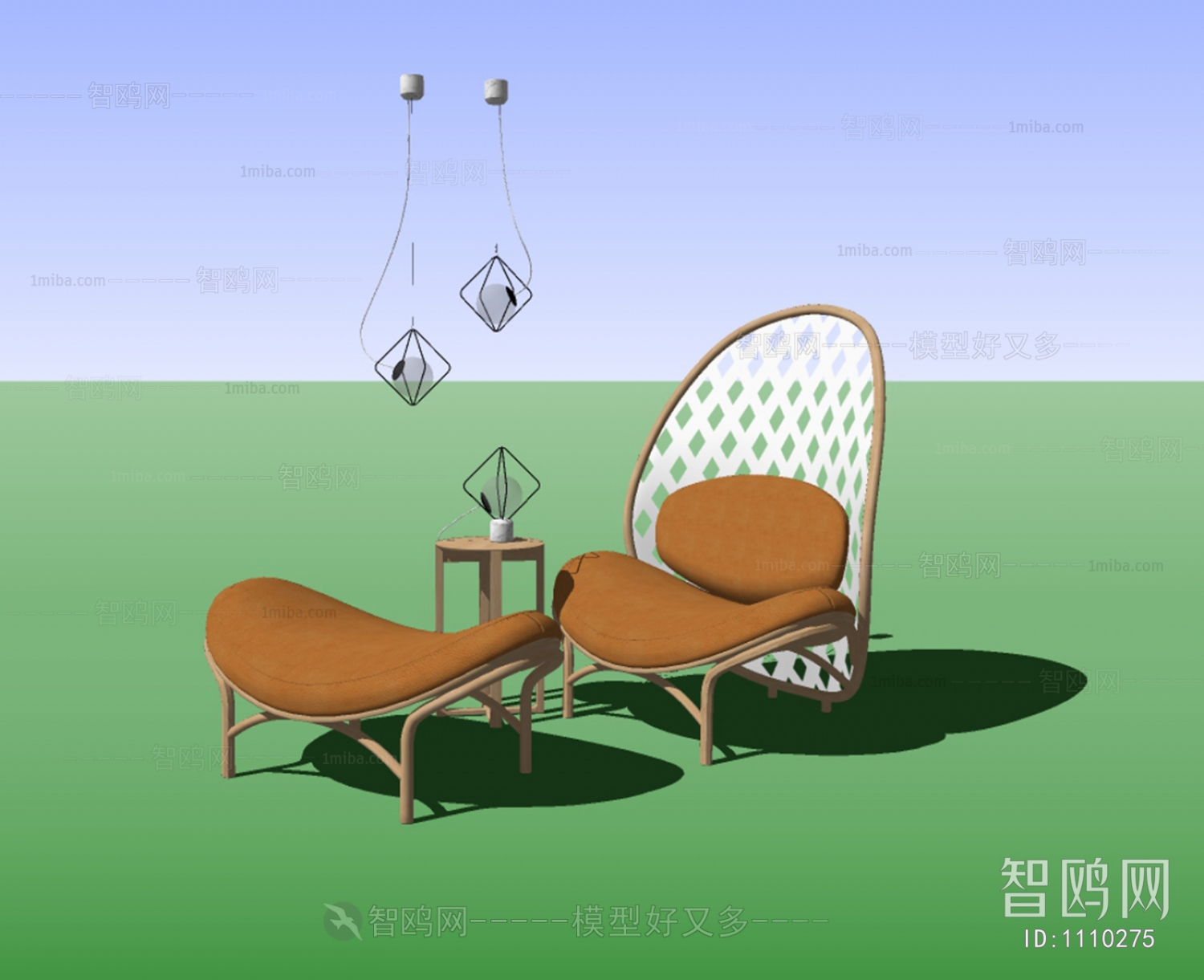 Modern Lounge Chair