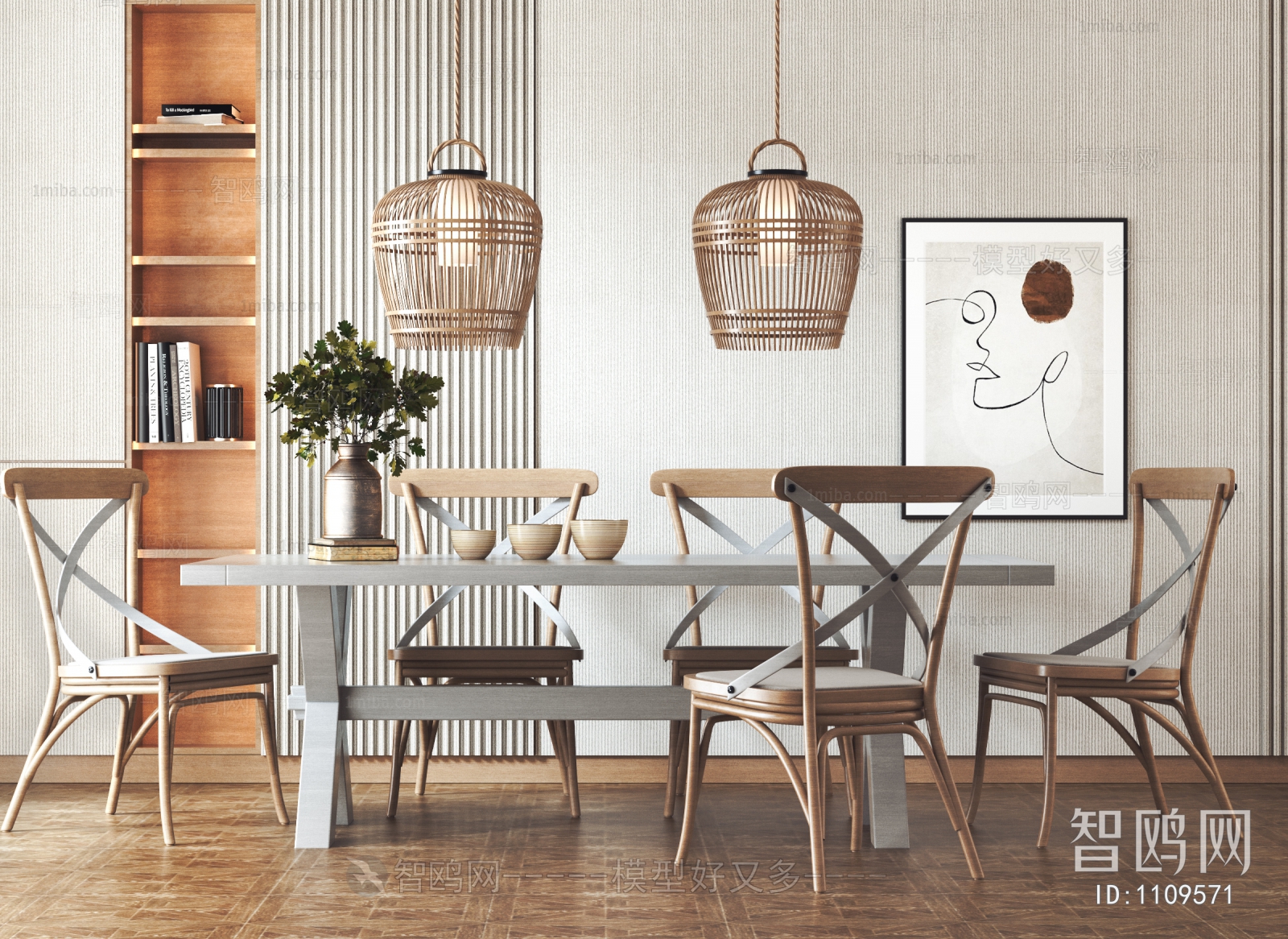 Nordic Style Dining Table And Chairs