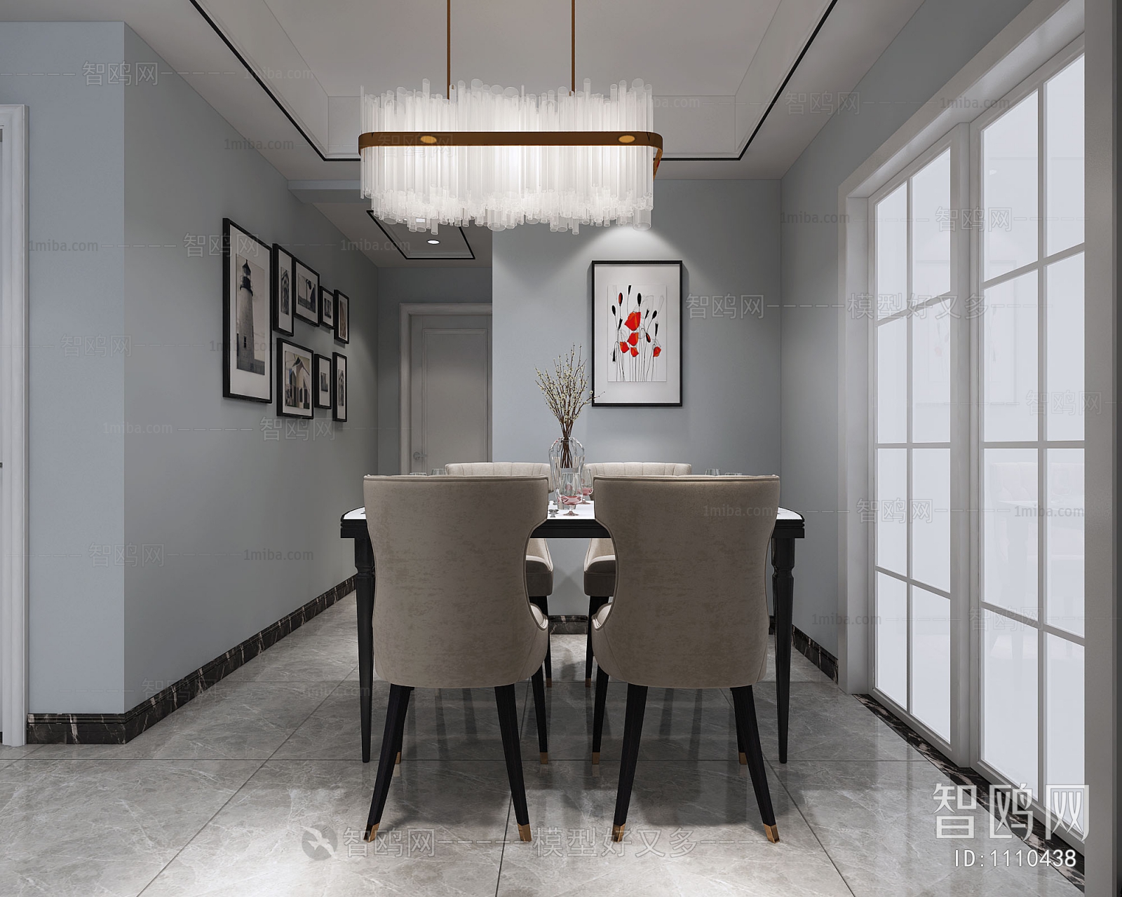 Modern Dining Room