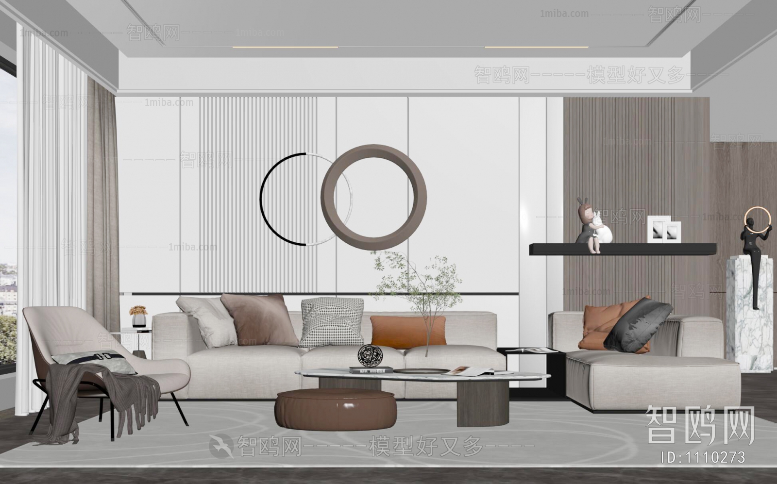 Modern A Living Room