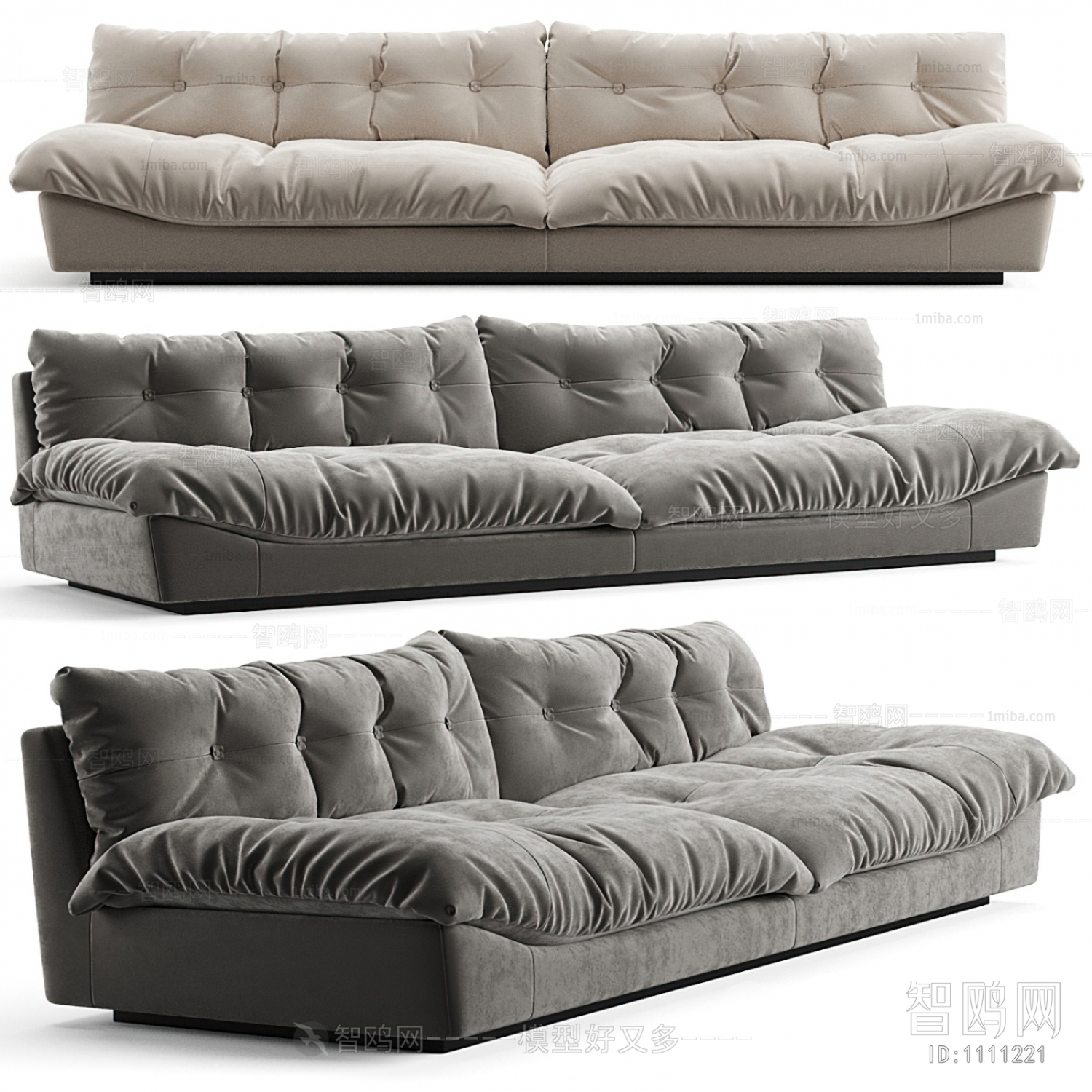 Modern Multi Person Sofa