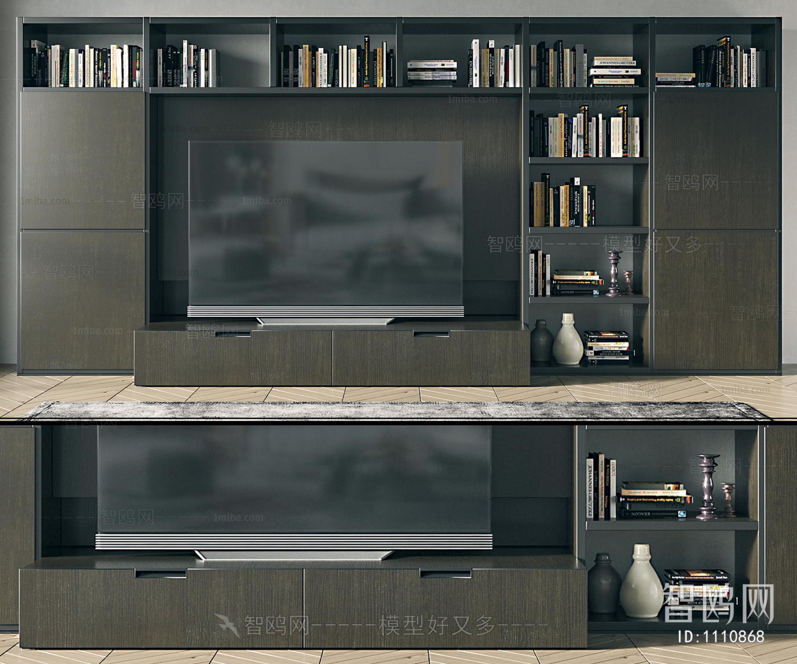 Modern TV Cabinet