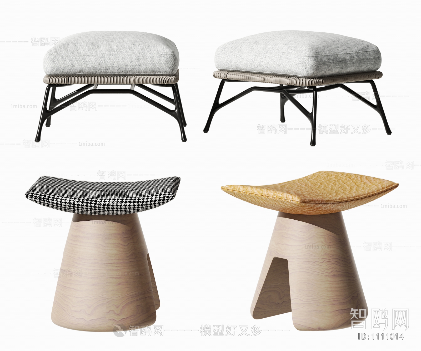 Modern Stool