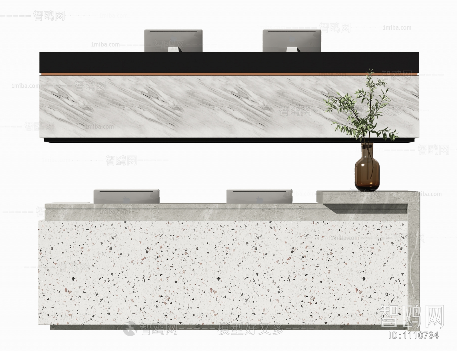 Modern Reception Desk