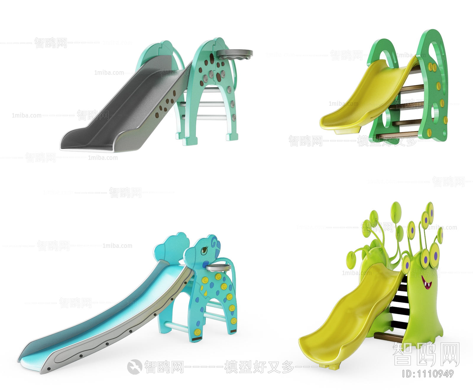 现代儿童滑梯、游乐设备