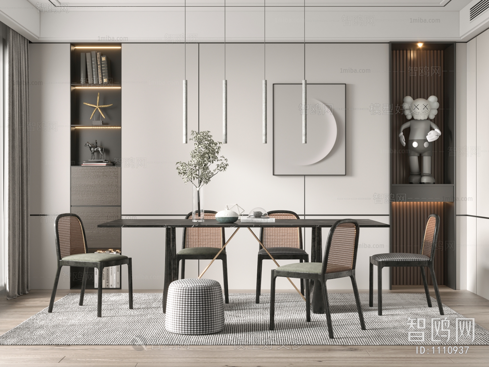 Modern Dining Room