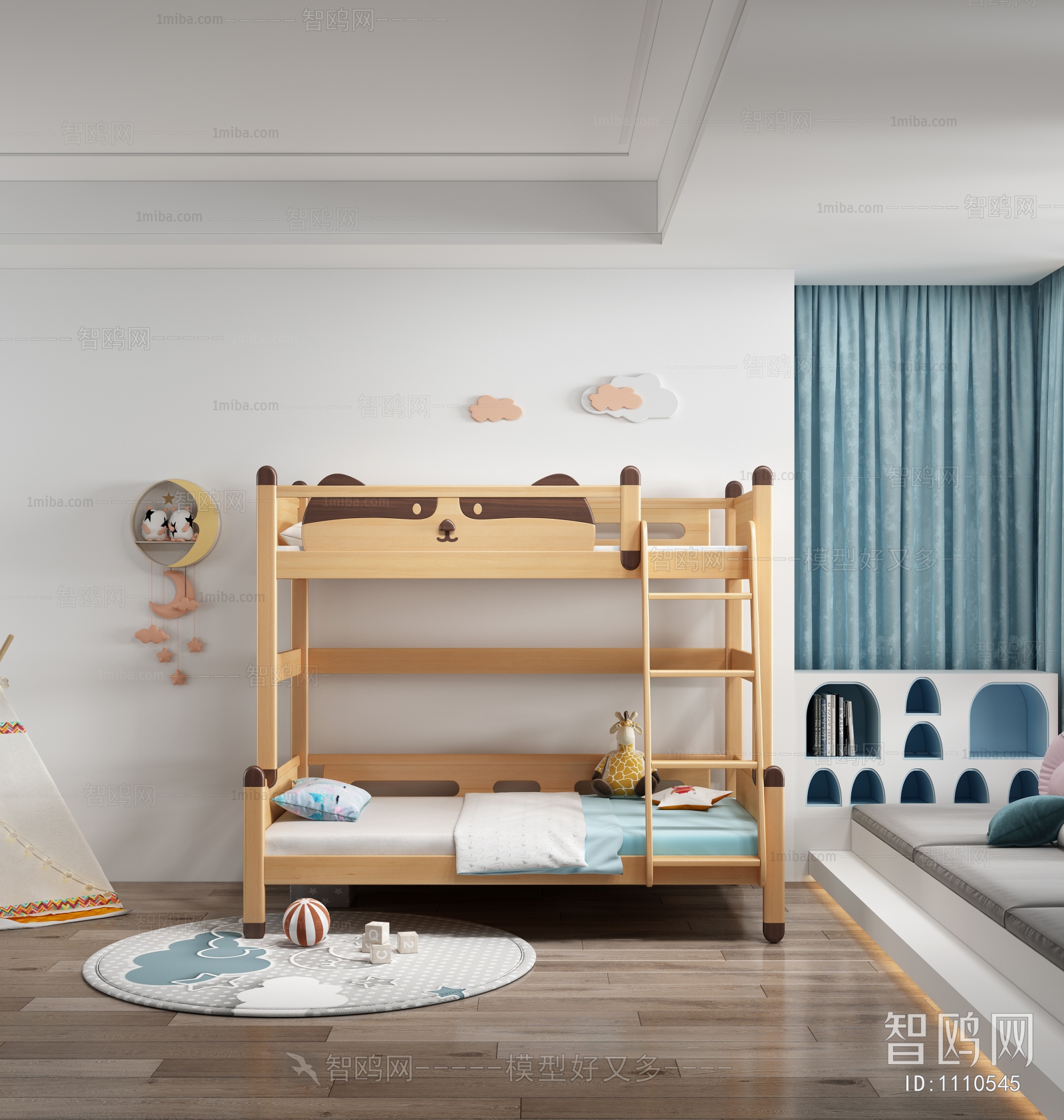 Modern Children's Room