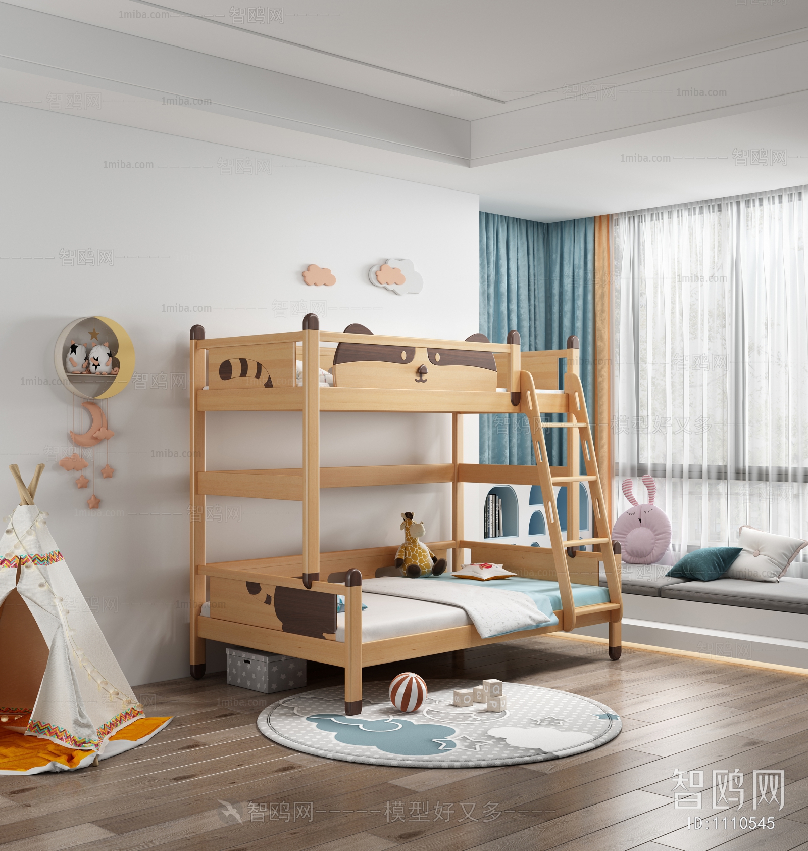 Modern Children's Room