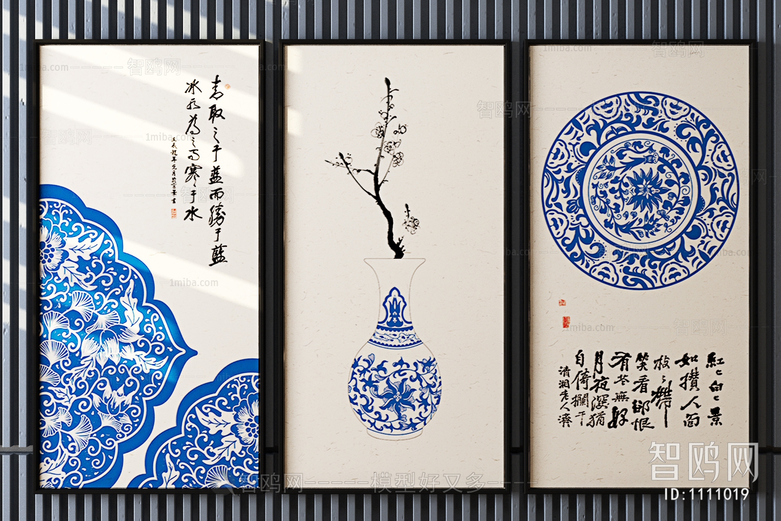 New Chinese Style Painting