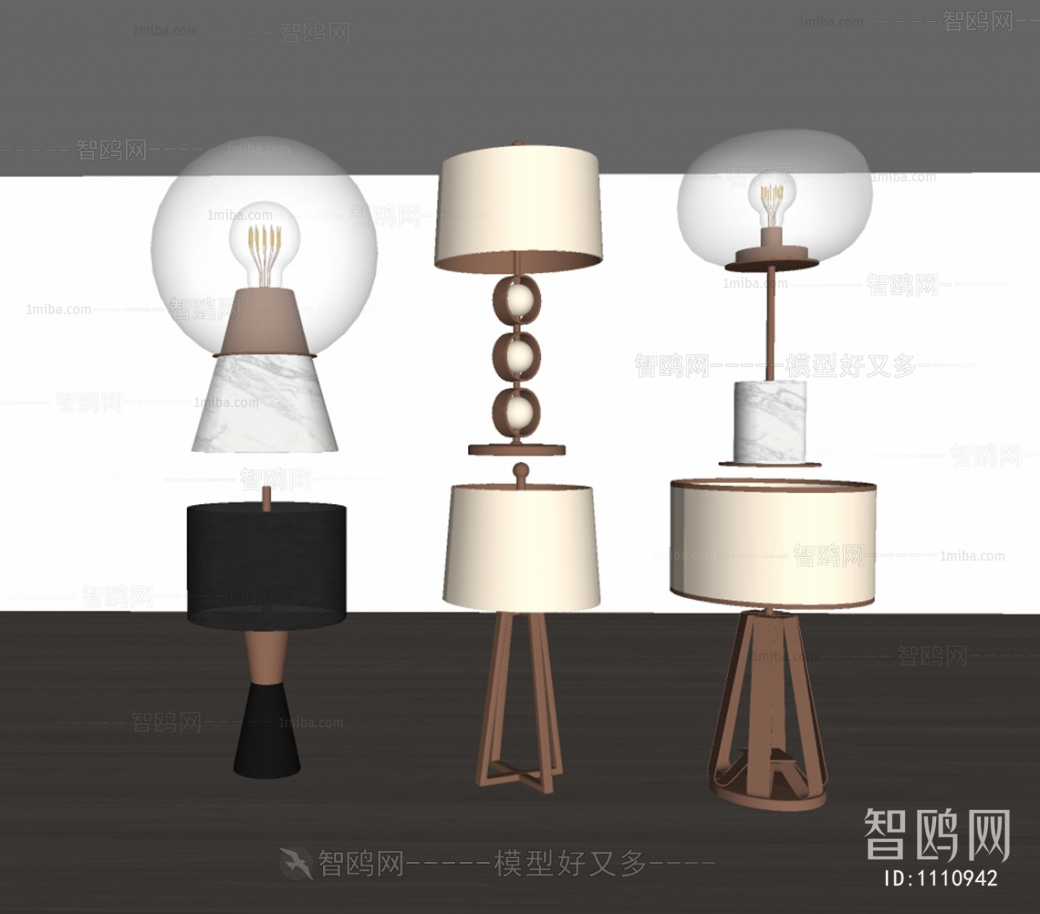 Modern Table Lamp