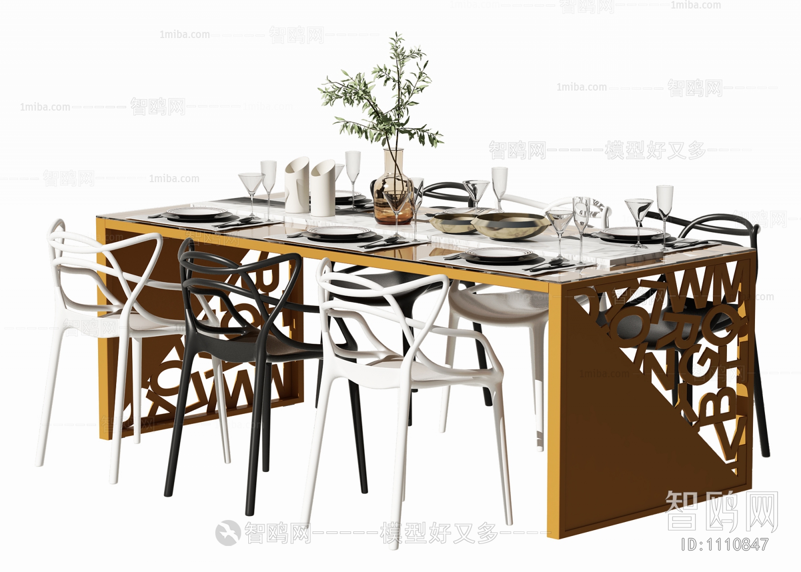 Modern Dining Table And Chairs