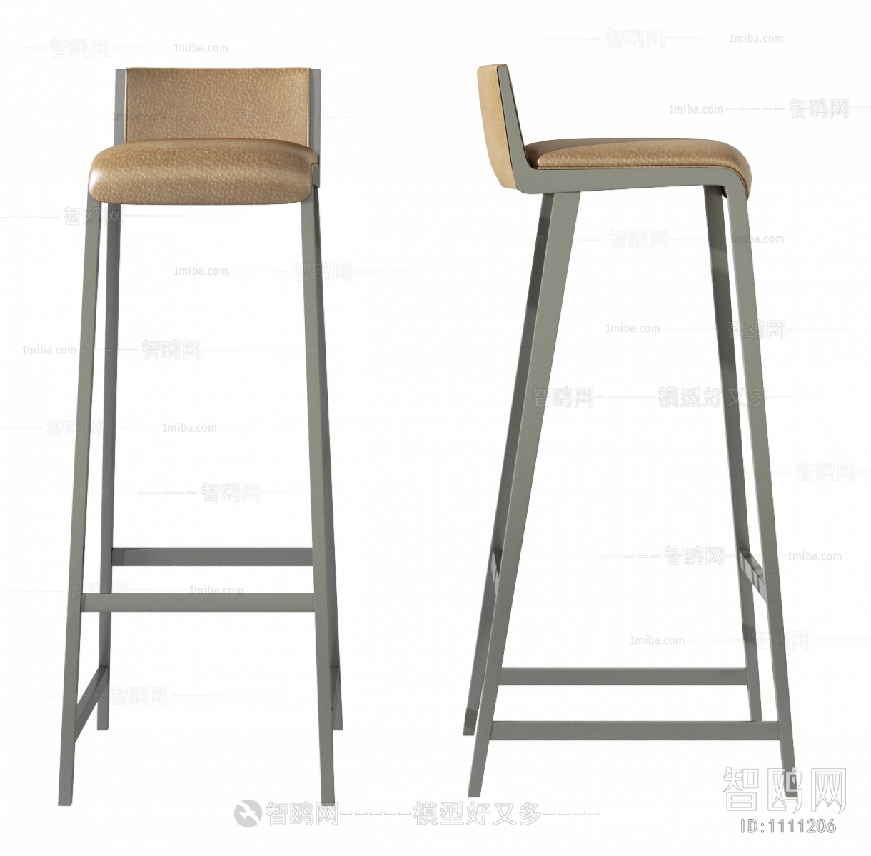 Modern Bar Chair