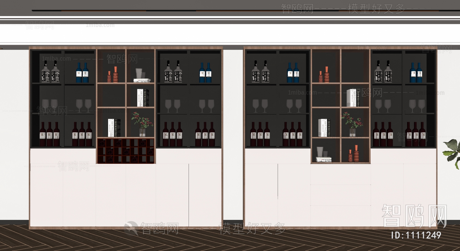 Modern Wine Cabinet