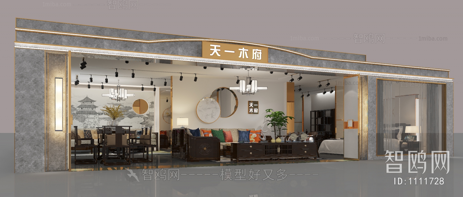 New Chinese Style Furniture Shop