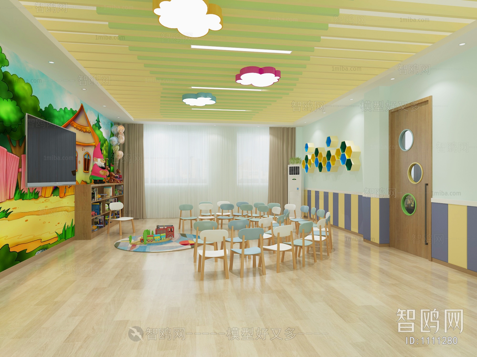 Modern Children's Kindergarten