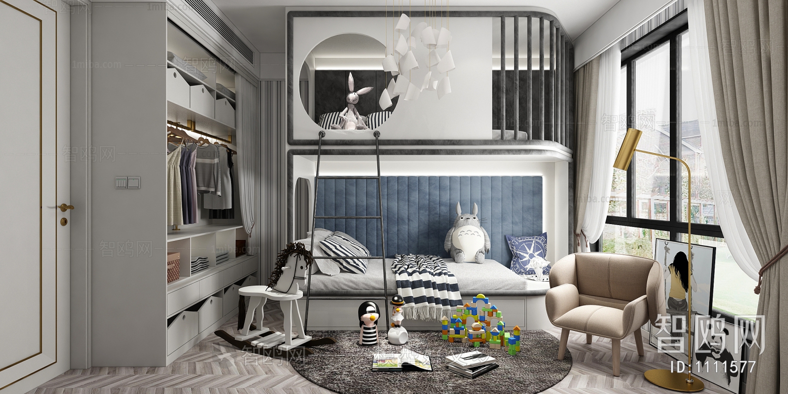 Modern Children's Room