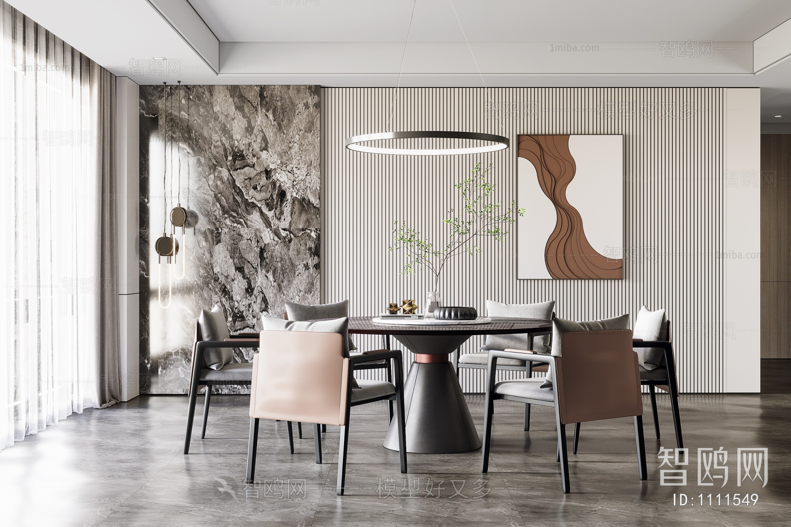 Modern Dining Room