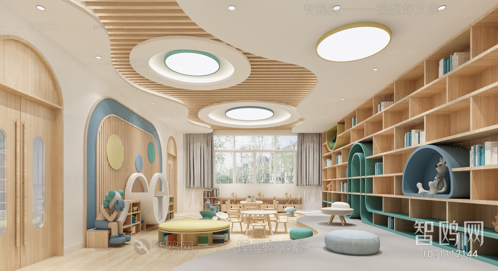 Modern Children's Reading Room