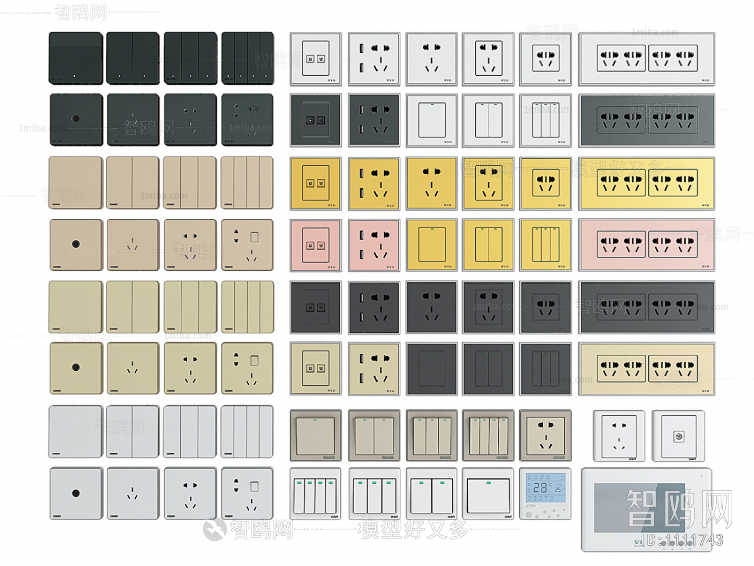 Modern Switch Socket Panel