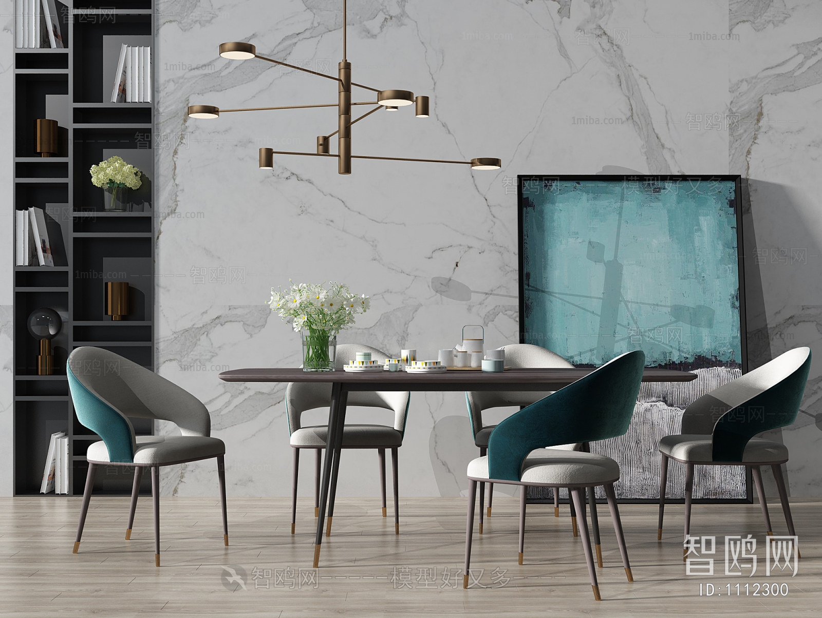 Modern Dining Table And Chairs