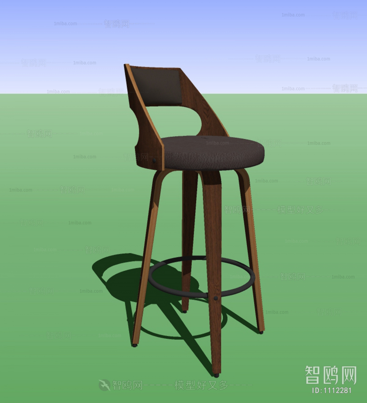 Modern Bar Chair