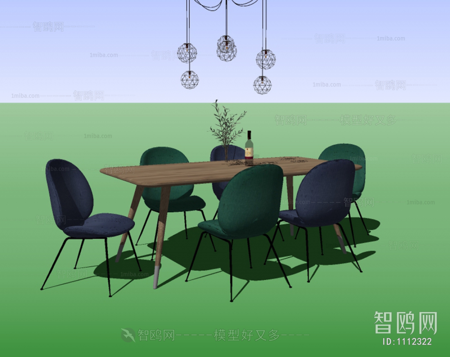 Modern Dining Table And Chairs