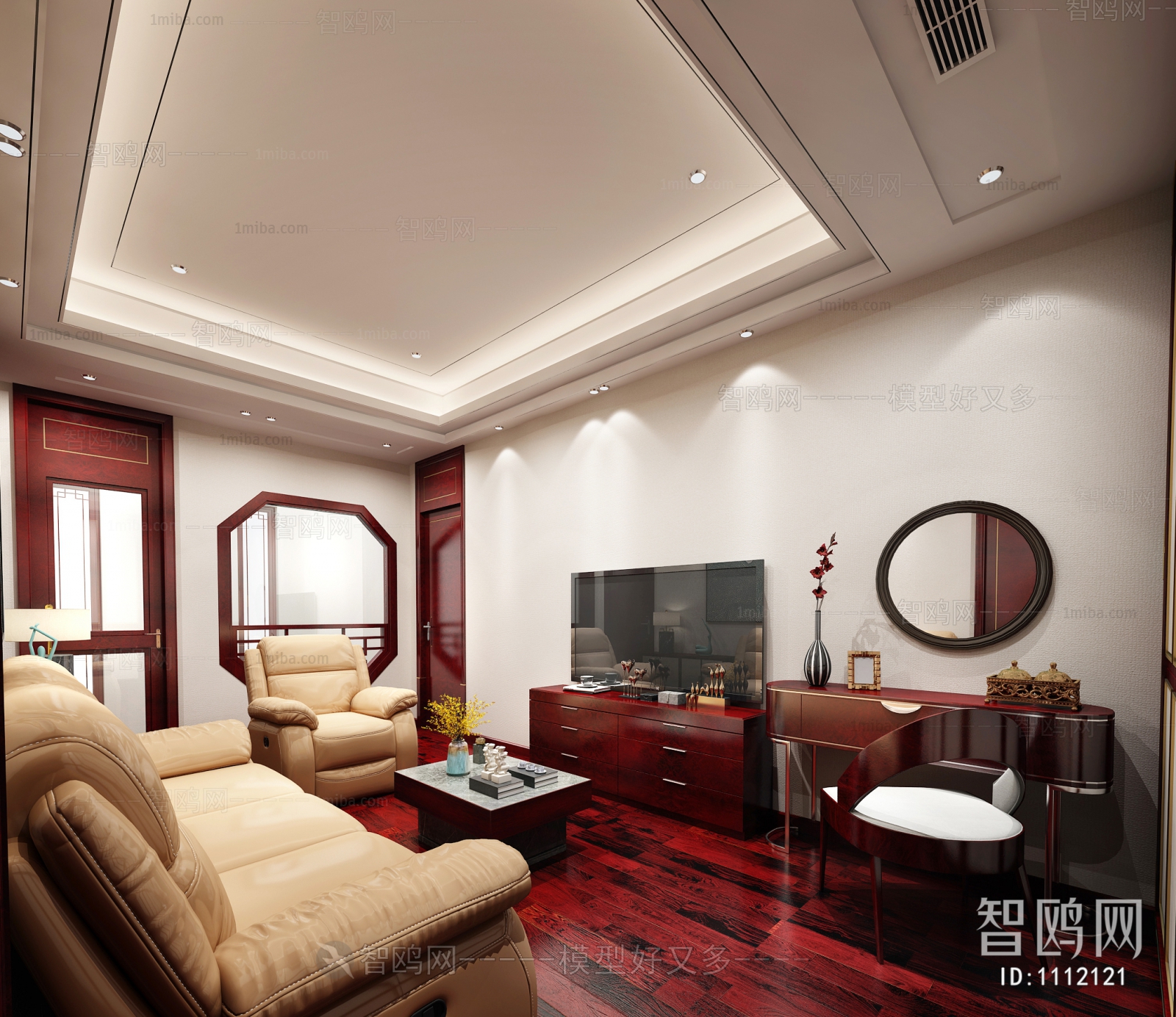 Chinese Style A Living Room