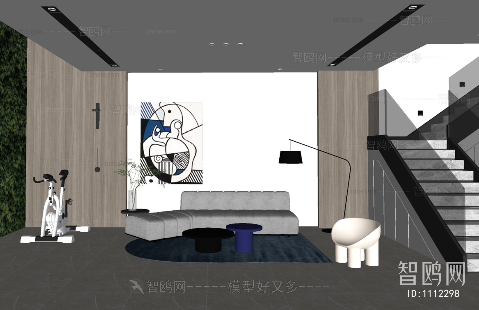 Modern A Living Room