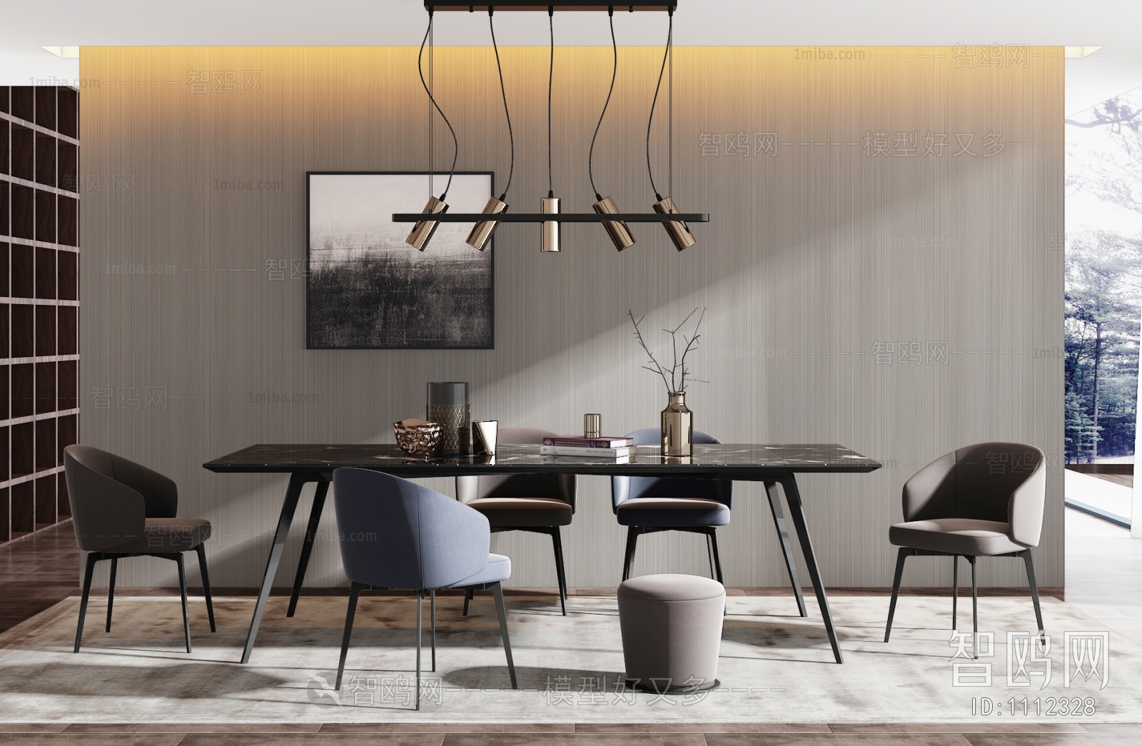 Modern Dining Table And Chairs