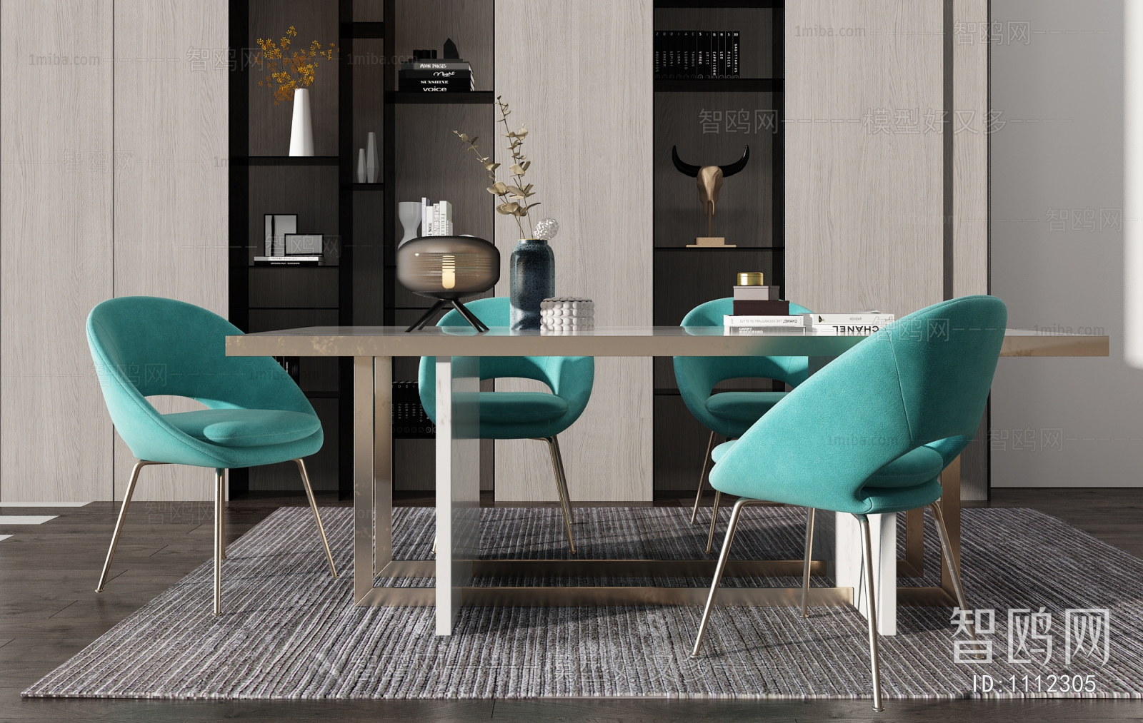 Modern Dining Table And Chairs