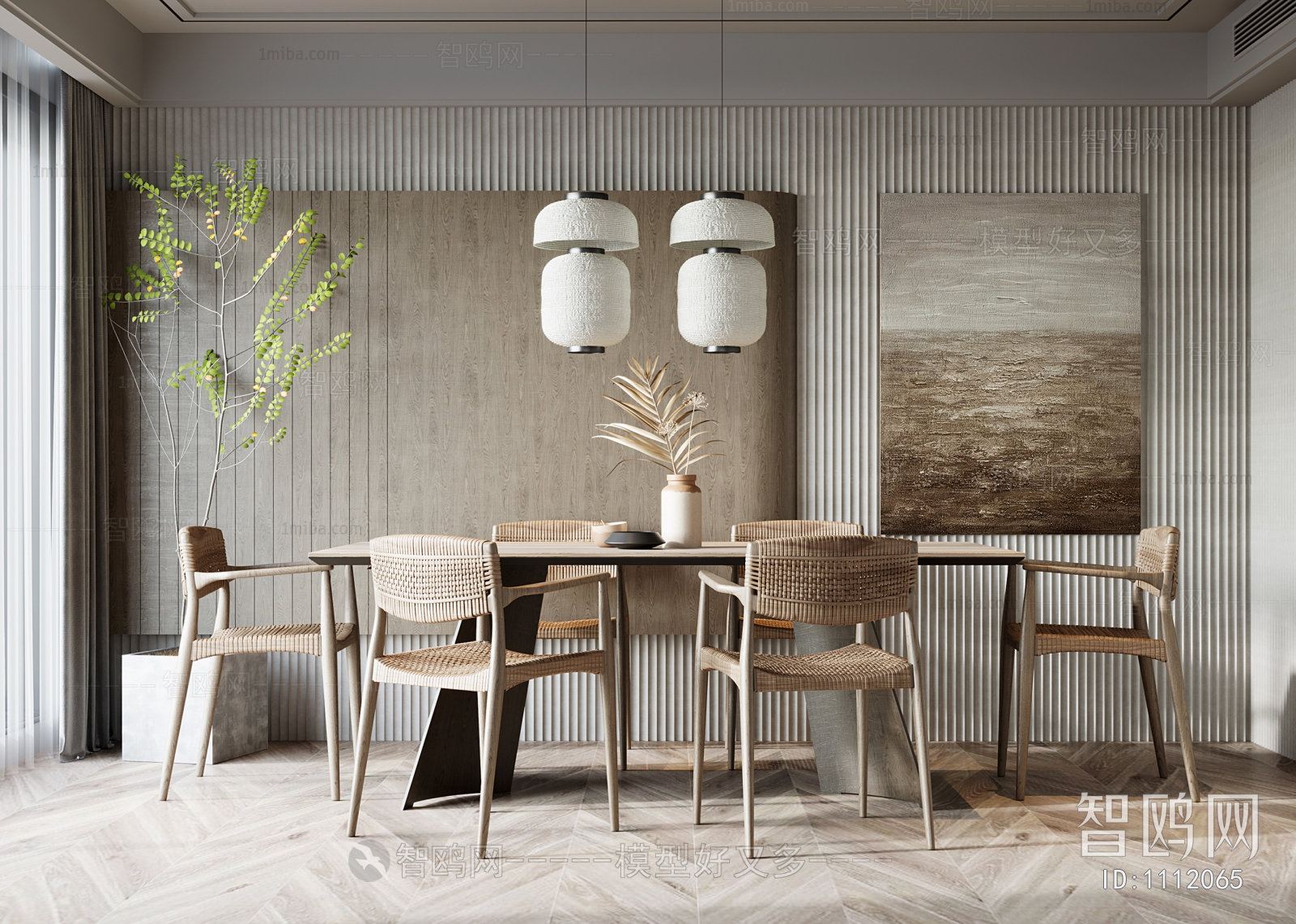 Modern Wabi-sabi Style Dining Room