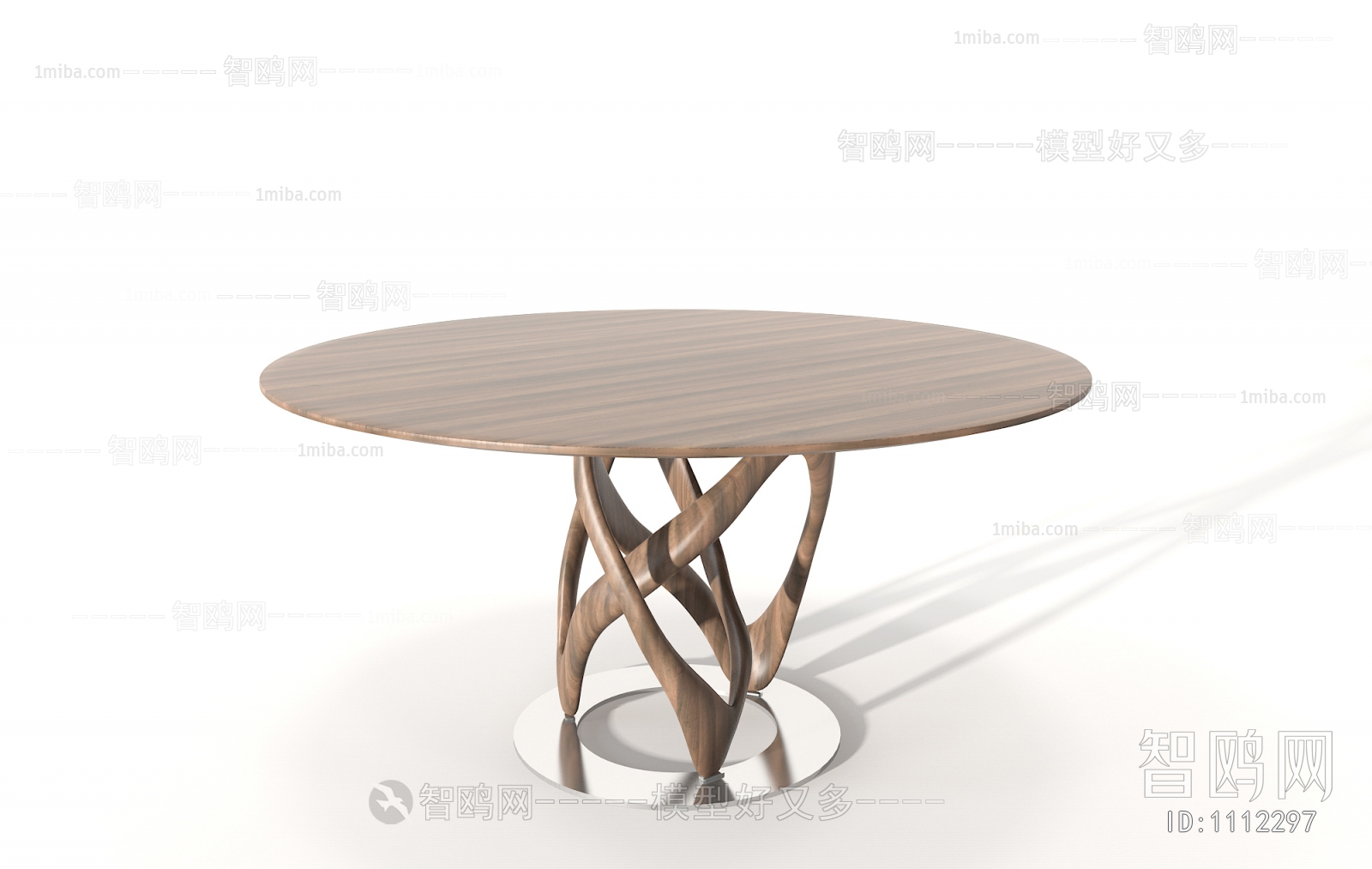 Modern Dining Table