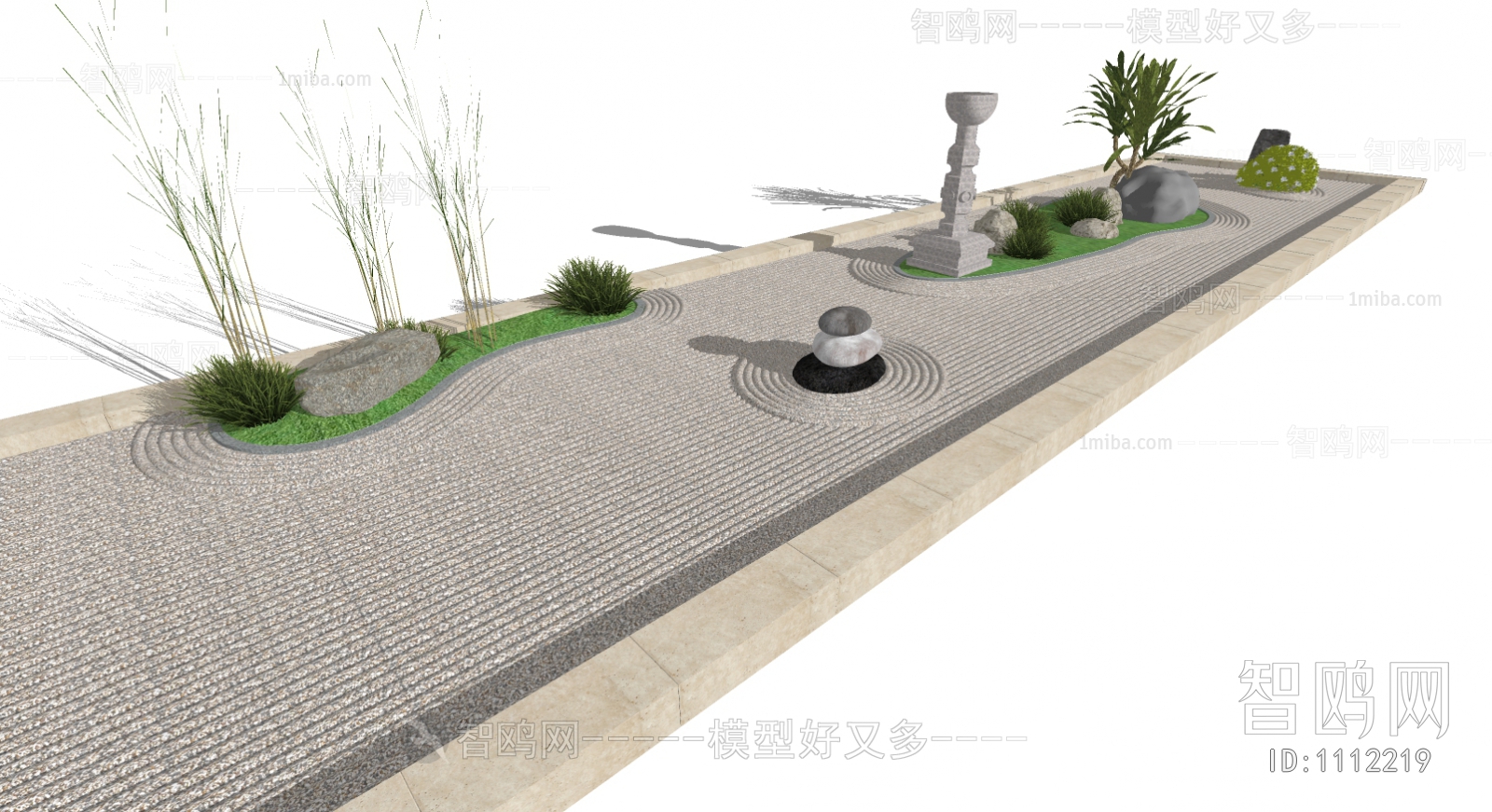 Japanese Style Courtyard/landscape