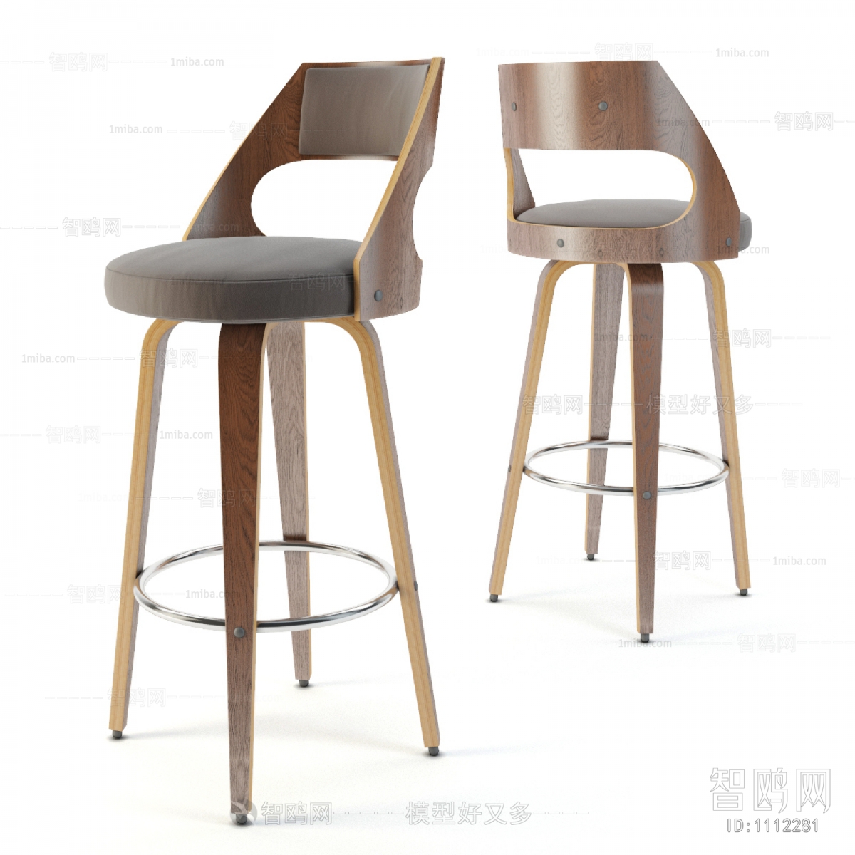 Modern Bar Chair